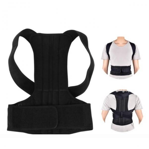 직장인 학생 바른 자세 체형 유지 교정 보정 밴드