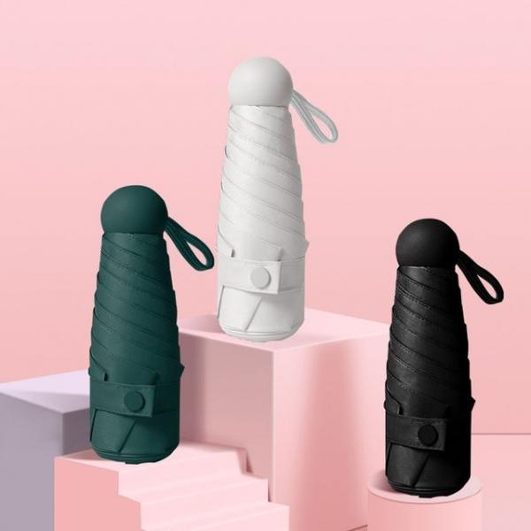 5단 캡슐 우산 양산 자외선차단 초미니 경량 접이식