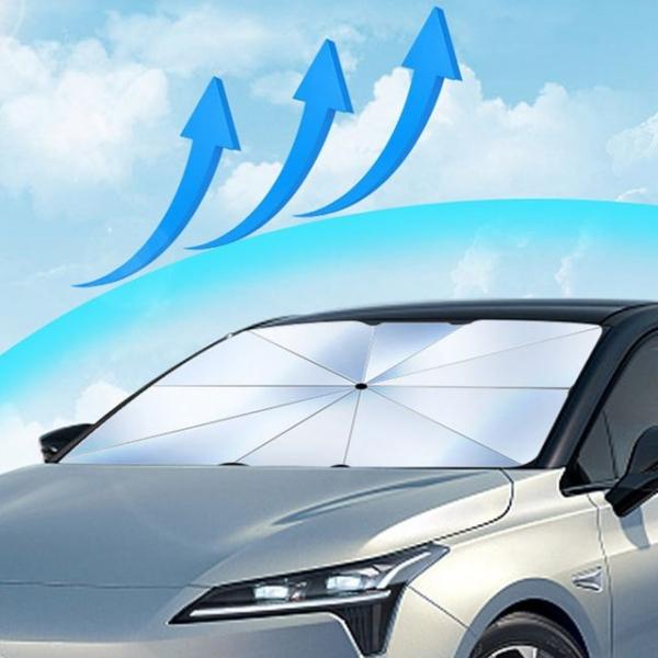 차량햇빛가리개 우산차양막 운전석 차가림막 자동차
