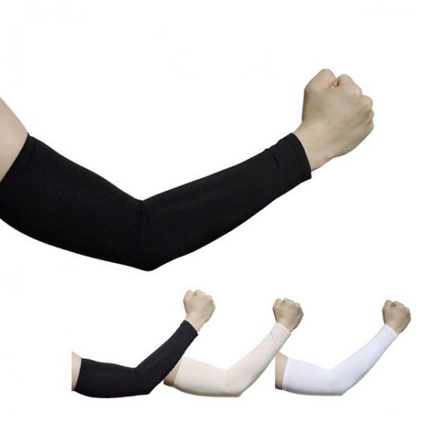 올래 아이스쿨토시 팔토시1쌍-자외선차단 냉각팔토시