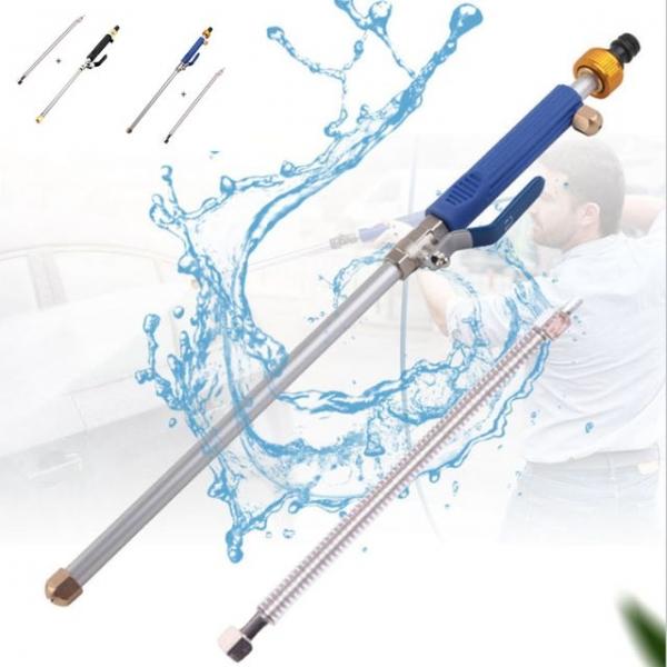 세차 분사기 노즐 연장호스 2종세트 자동차 정원수