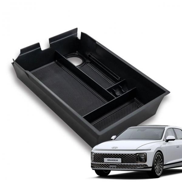 그랜저GN7 튜닝 용품 콘솔트레이