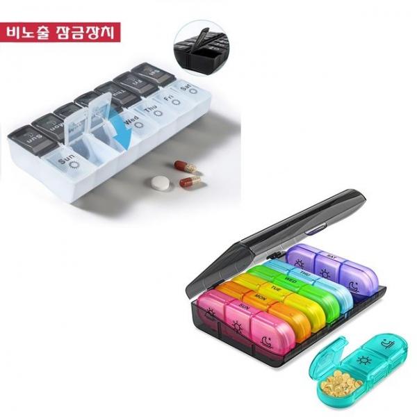 14칸 21칸 데일리 요일별 휴대용 알약케이스