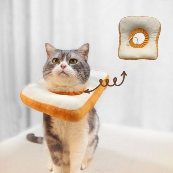 고양이 강아지 넥카라 애견 깔대기 목카라 목보호대