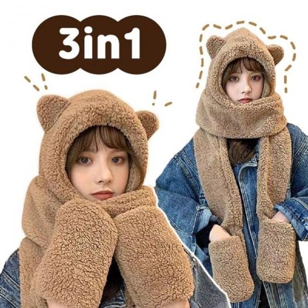 (가디언블루) 곰돌이 후드머플러