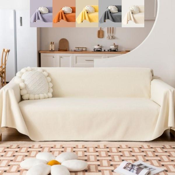 사계절 방수 소파커버 180x220cm 오염방지 소파덮개
