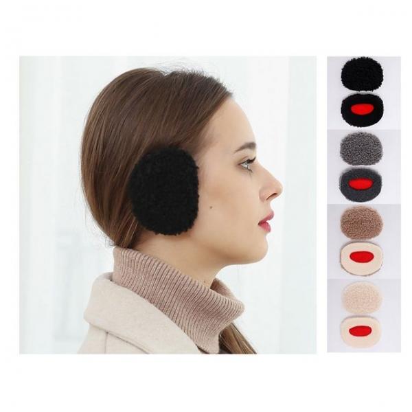 남녀공용 양털 똑딱이 원터치 귀마개 X2개 귀덮개