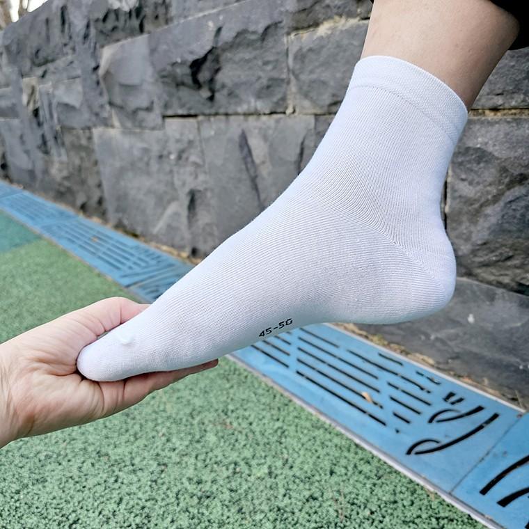 남성 슬림 큰양말 왕발 빅사이즈 양말