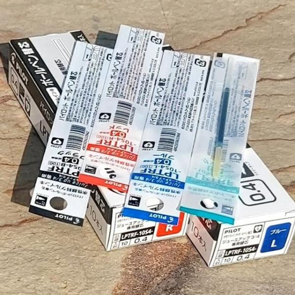 파이롯트 쥬스업 0.4mm 3색볼펜/멀티펜 리필심 1다스