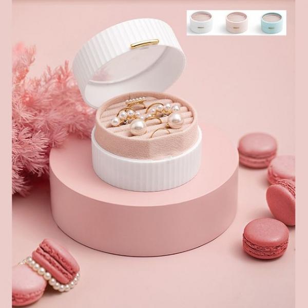 키밍 반지 수납 케이스 원형 액세사리 정리함 보석함