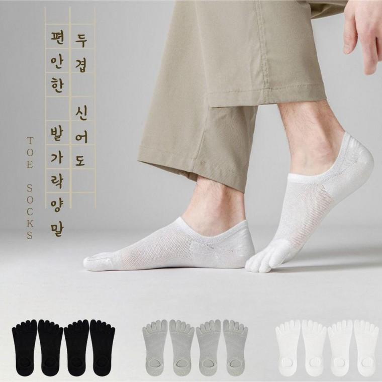 발가락양말 비바로드 덧신 페이크삭스 무좀양말 토삭 발가락덧신