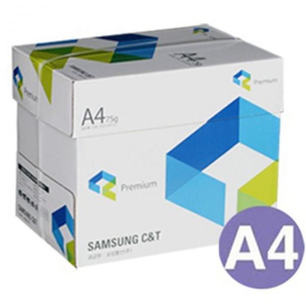 A4 복사용지(A4용지) 75g 2500매(1 BOX)