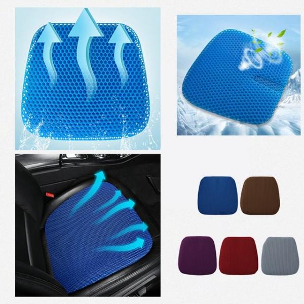 키밍 실리콘 쿨방석 커버 2종세트 통풍 쿠션 차량용