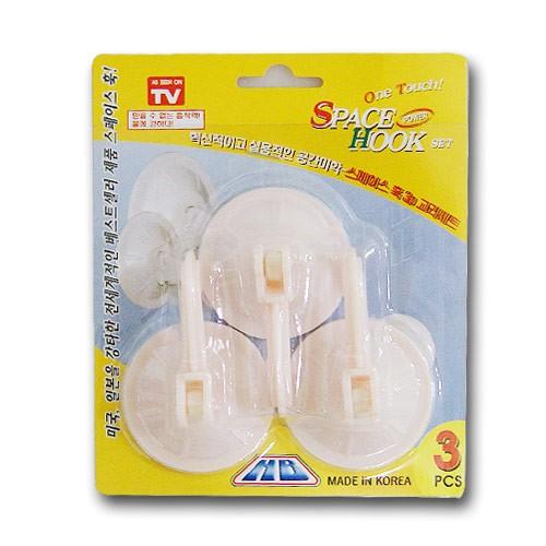 스페이스 훅 3P -T1/양말걸이/옷걸이/빨래집게/행거