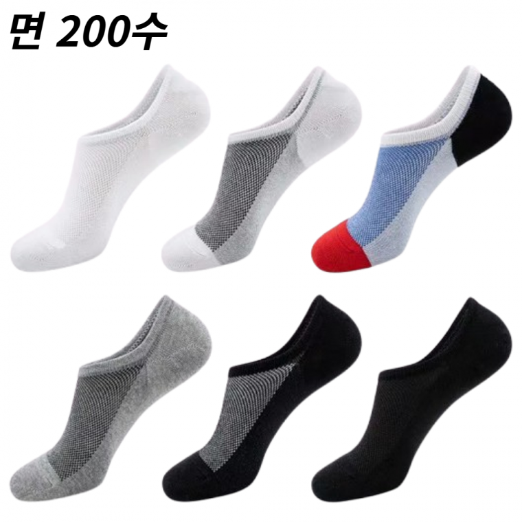 안벗겨지는 양말 덧신 무지 남성 페이크삭스 10켤레 한 묶음