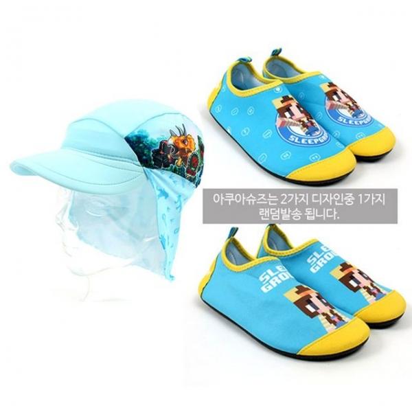 공룡메카드 플랩캡 잠뜰 아쿠아슈즈 세트 물놀이 아동