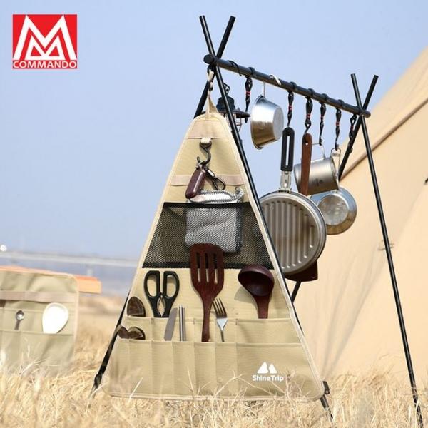 베이직 삼각 오거나이저 행어 키친툴 캠핑 멀티 포켓