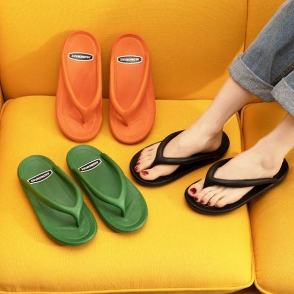 은창)EVA 컴포트 컬러풀 쪼리 슬리퍼 층간소음 신발