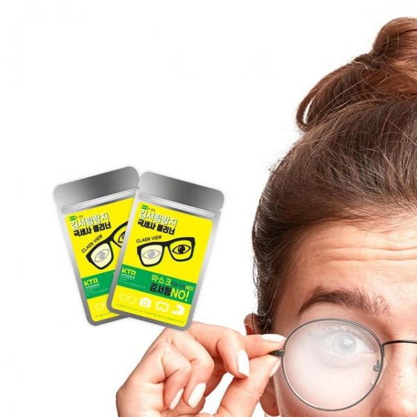 국산 안경 닦이 김서림 방지 극세사 클리너 M10512