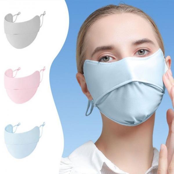 여름 쿨링 냉장고 마스크 1+1