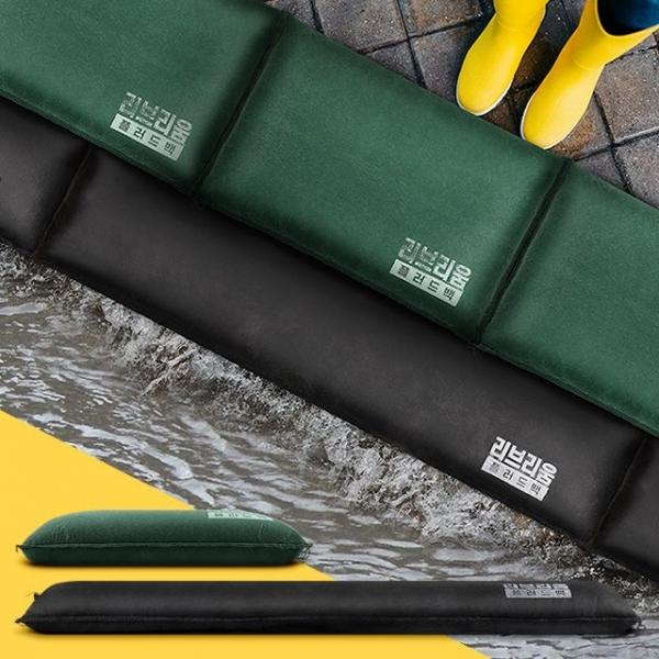 플러드백 워터댐 물막이모래주머니 방수보호판 홍수