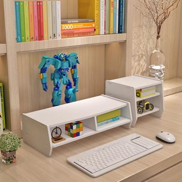 데스크 모니터 받침대 거치대 선반 사무실 2단 대형