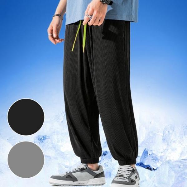 쿨링 조거 팬츠 여름 와이드 밴딩 트레이닝 바지