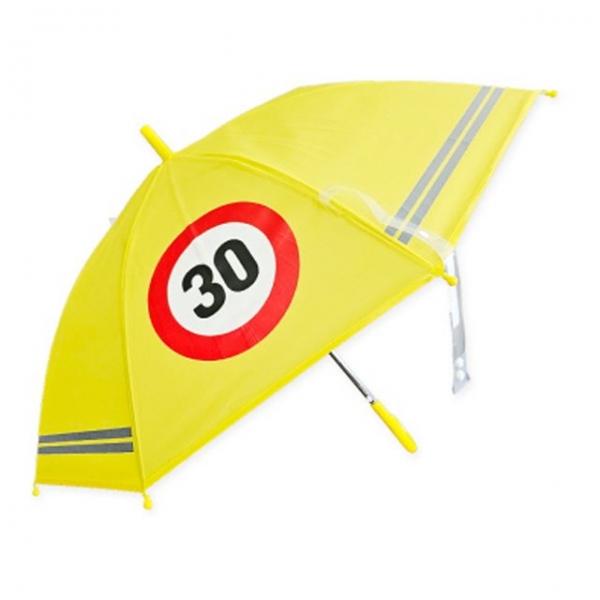 어린이 안전 우산 교통안전 아동우산