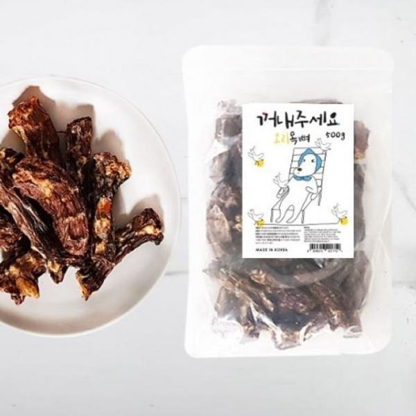 (강아지껌) 오리목뼈500g
