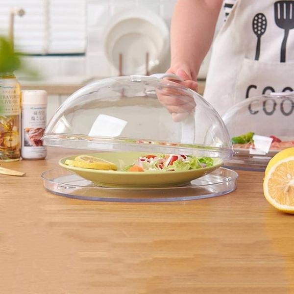 전자레인지용 푸드덮개 커버 두껑 손잡이 만능덮개