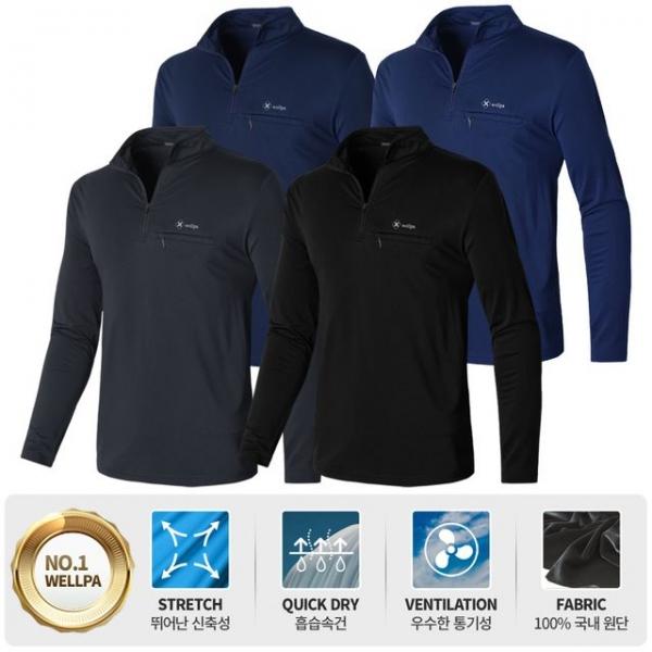 파워 스판덱스 집업 티셔츠 wt475