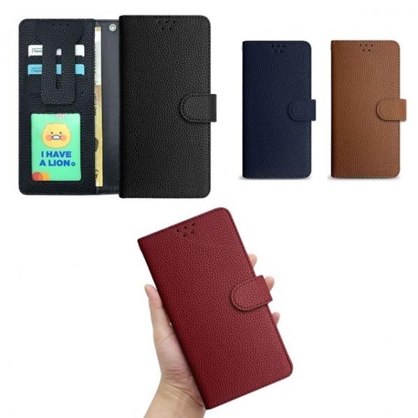 갤럭시 S24울트라 S928 가죽 케스릿 자석 지갑