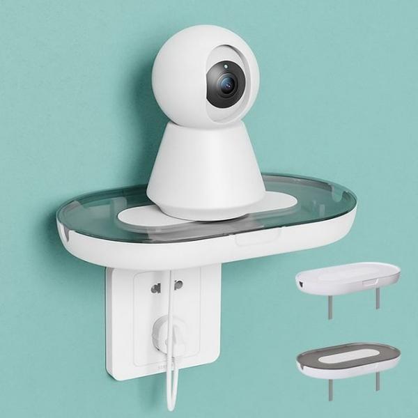 콘센트 받침대 수납선반 정리대 트레이 벽걸이