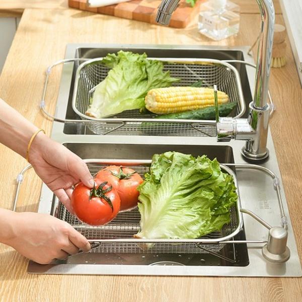 스텐비 길이조절 야채 과일 사각 채반