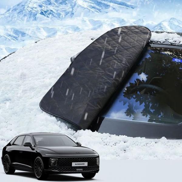 그랜저 GN7 성에방지커버 앞유리 커버 덮개