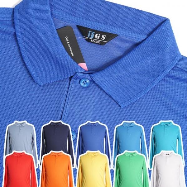 에어로쿨 카라 긴팔 티셔츠 베이직 솔리드 남여공용