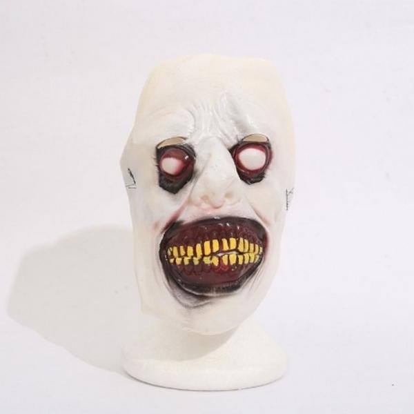 핼러윈 무서운 가면