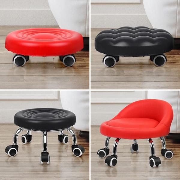 이동의자 좌식 앉은뱅이바퀴 등받이 바닥이동식 앉는