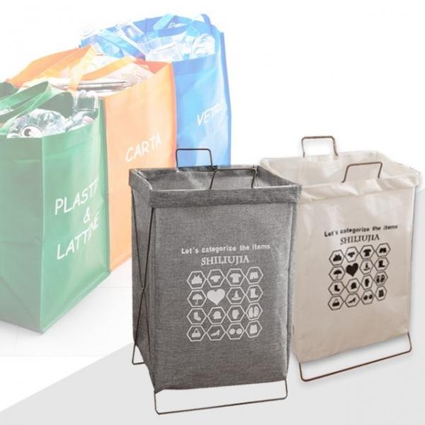 방수 분리수거함 접이식 원룸 쓰레기통 세탁바구니
