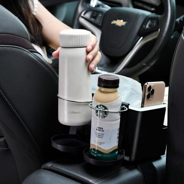 거치대 차량용 멀티 콘솔 수납 정리 포켓 틈새 컵홀더