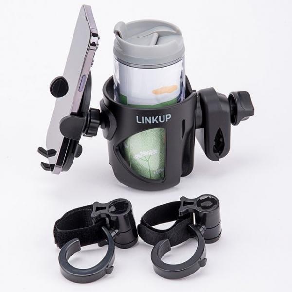 링크업 유모차컵홀더