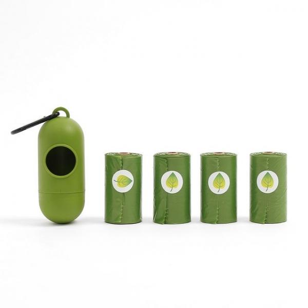 반려동물 캡슐케이스+배변봉투4p세트 강아지배변 풉백