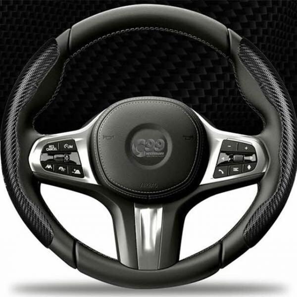 차량용 핸들 커버 운전대 커버 핸들 카바 덮개 C99