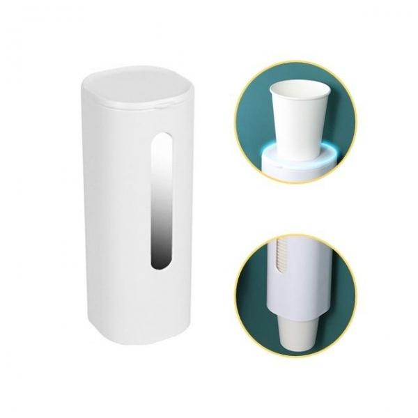 부착식 종이컵 디스펜서 1구 약22.3x8.5cm 홀더