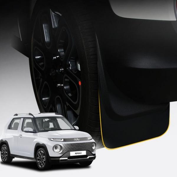 디케이몰 캐스퍼 전용 머드가드 4p