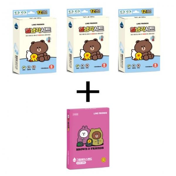 라인프렌즈 열냉각시트 3개+라인표준밴드1개 사은품