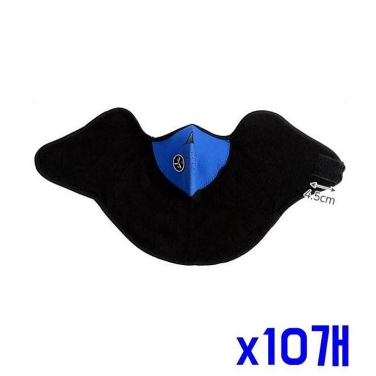 넥워머 블루 귀마개 방한 x10개 스포츠 포근한 목토시 방한 겨울 목도리 넥워머 용품