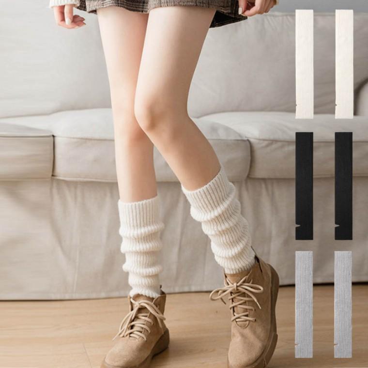 발토시 가녀린 포근니트 종아리 겨울코디 레그워머