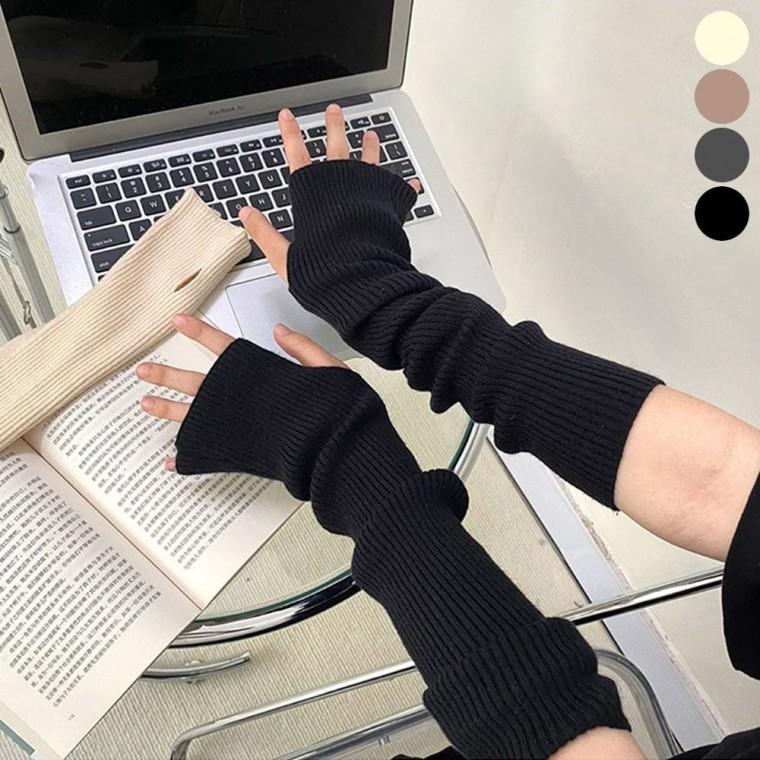 골지 보온 여자 팔워머 암워머 니트 팔토시 핸드 겨울