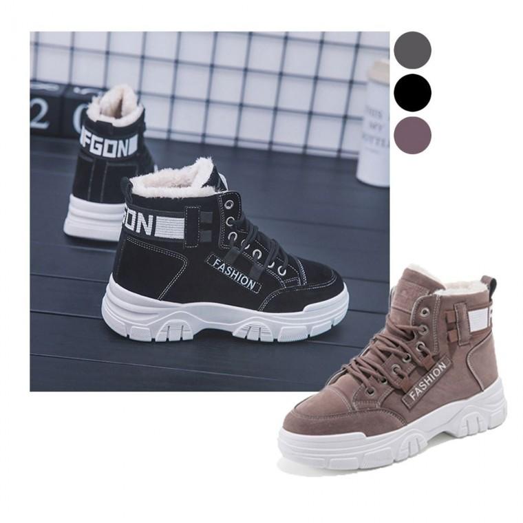 기모 안감 스니커즈 퍼 하이탑 부츠 겨울 운동화